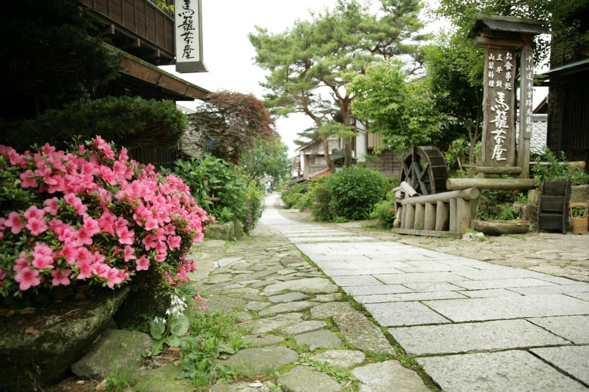 Hotel Magome Chaya à Nakatsugawa Extérieur photo